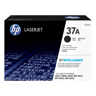 HP Lasertoner CF237A schwarz