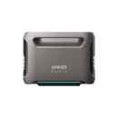 Anker solix f3800 Extension Battery. 4000w 3800Wh